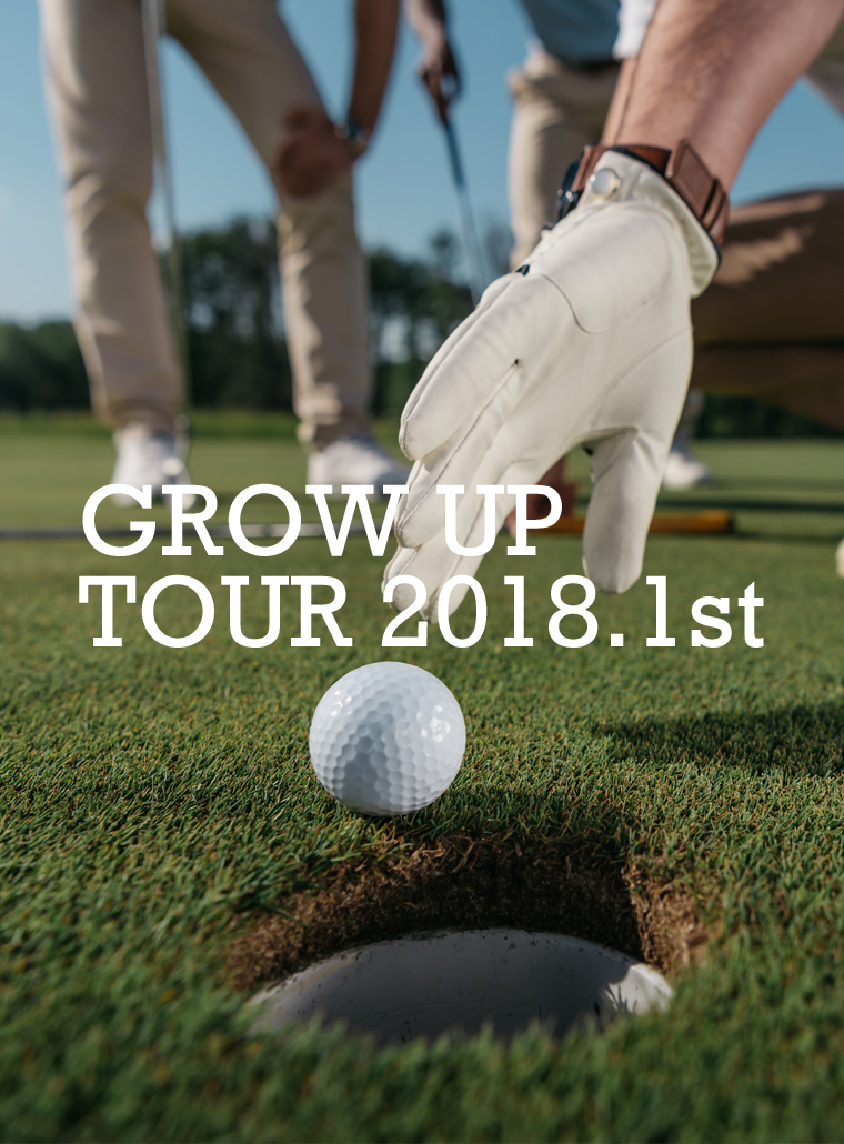 Grow up tour 2018.1st